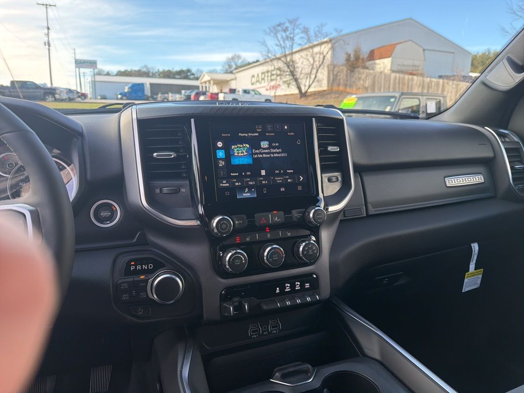 2026 RAM 1500 Big Horn/Lone Star - Photo 33