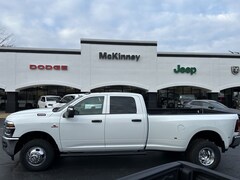 2026 Ram 3500 TRADESMAN CREW CAB 4X4 8' BOX Pickup
