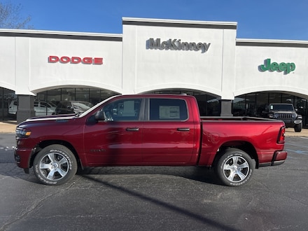 2025 Ram 1500 TRADESMAN CREW CAB 4X2 5'7 BOX Pickup