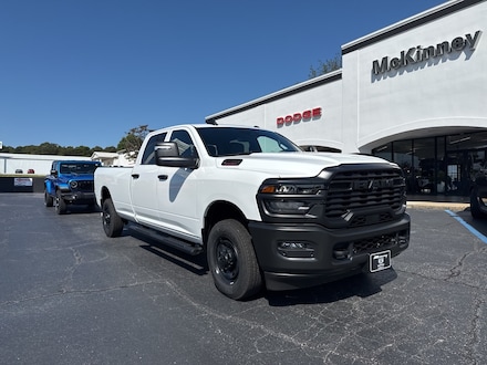 2026 Ram 2500 TRADESMAN CREW CAB 4X2 8' BOX Pickup