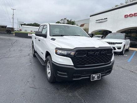 2025 Ram 1500 TRADESMAN CREW CAB 4X2 5'7 BOX Pickup