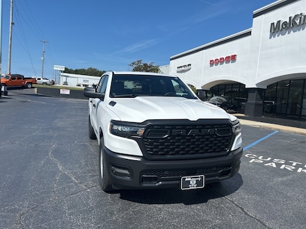 2025 Ram 1500 TRADESMAN CREW CAB 4X2 5'7 BOX Pickup