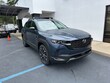 Mazda CX-50 Hybrid