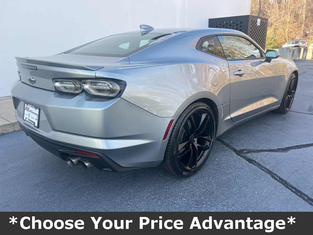 Used 2023 Chevrolet Camaro 2LT Coupe