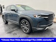 Mazda CX-50