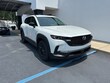 Mazda CX-50 Hybrid