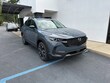 Mazda CX-50 Hybrid