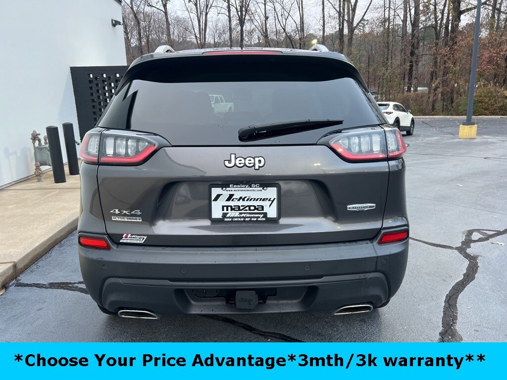 2021 Jeep Cherokee Altitude Latitude Lux photo 4