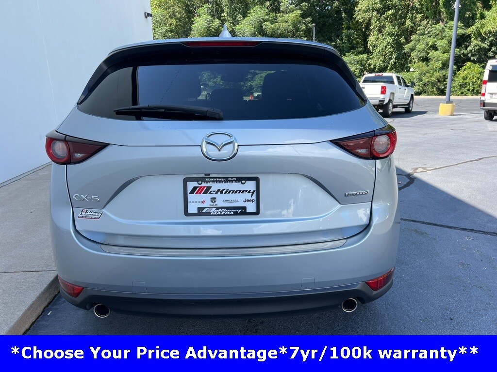 2020 Mazda CX-5 Touring photo 4