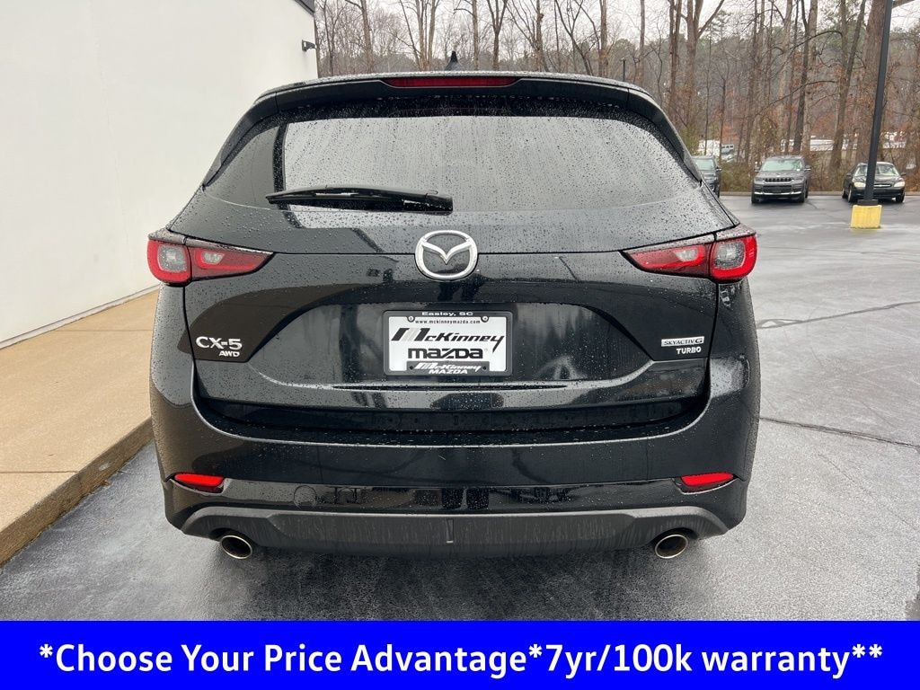 Certified 2023 Mazda CX-5 2.5 Turbo SUV