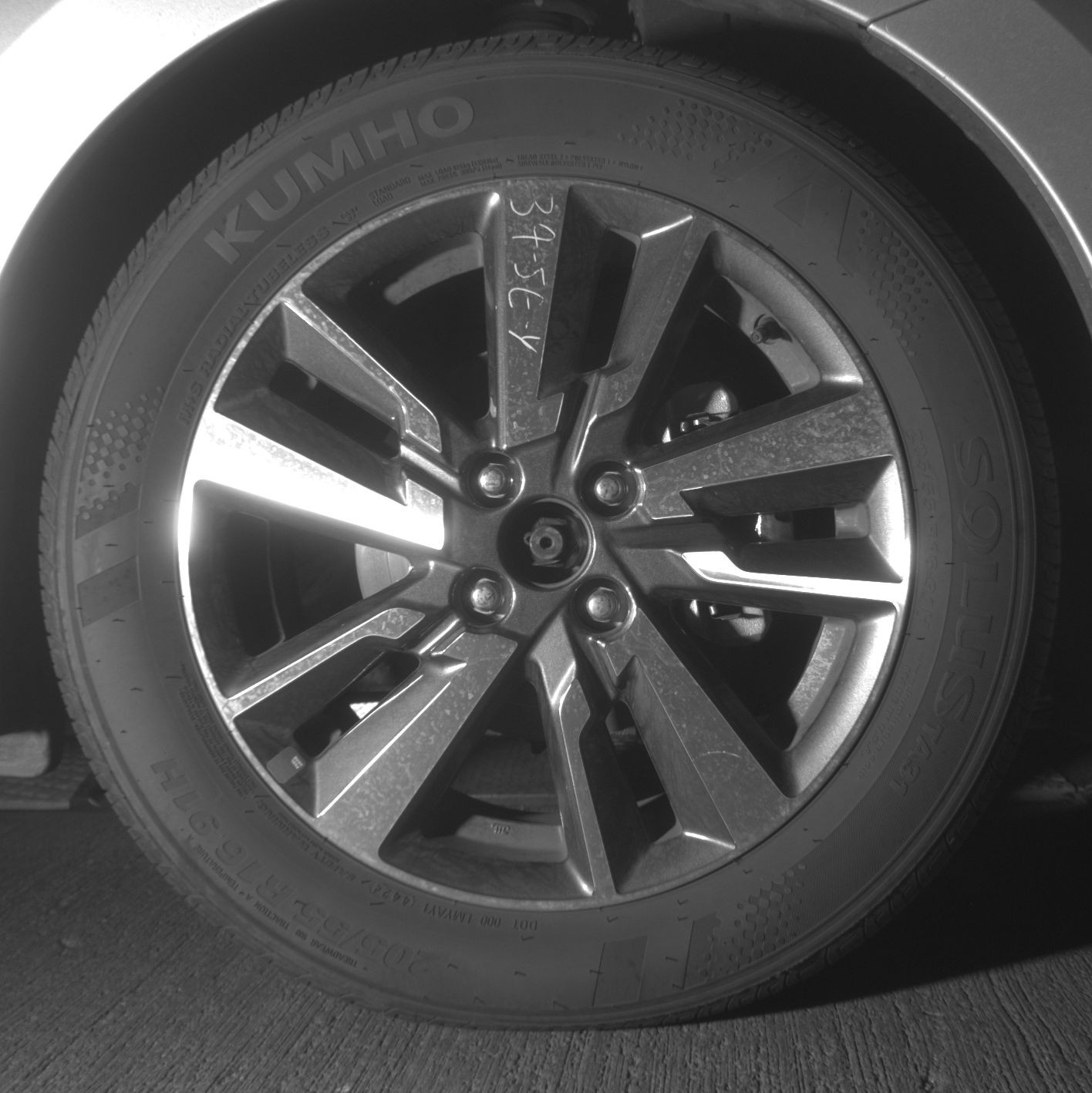 Thumbnail: 2025 Nissan Versa - 10