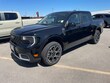  Ford Maverick