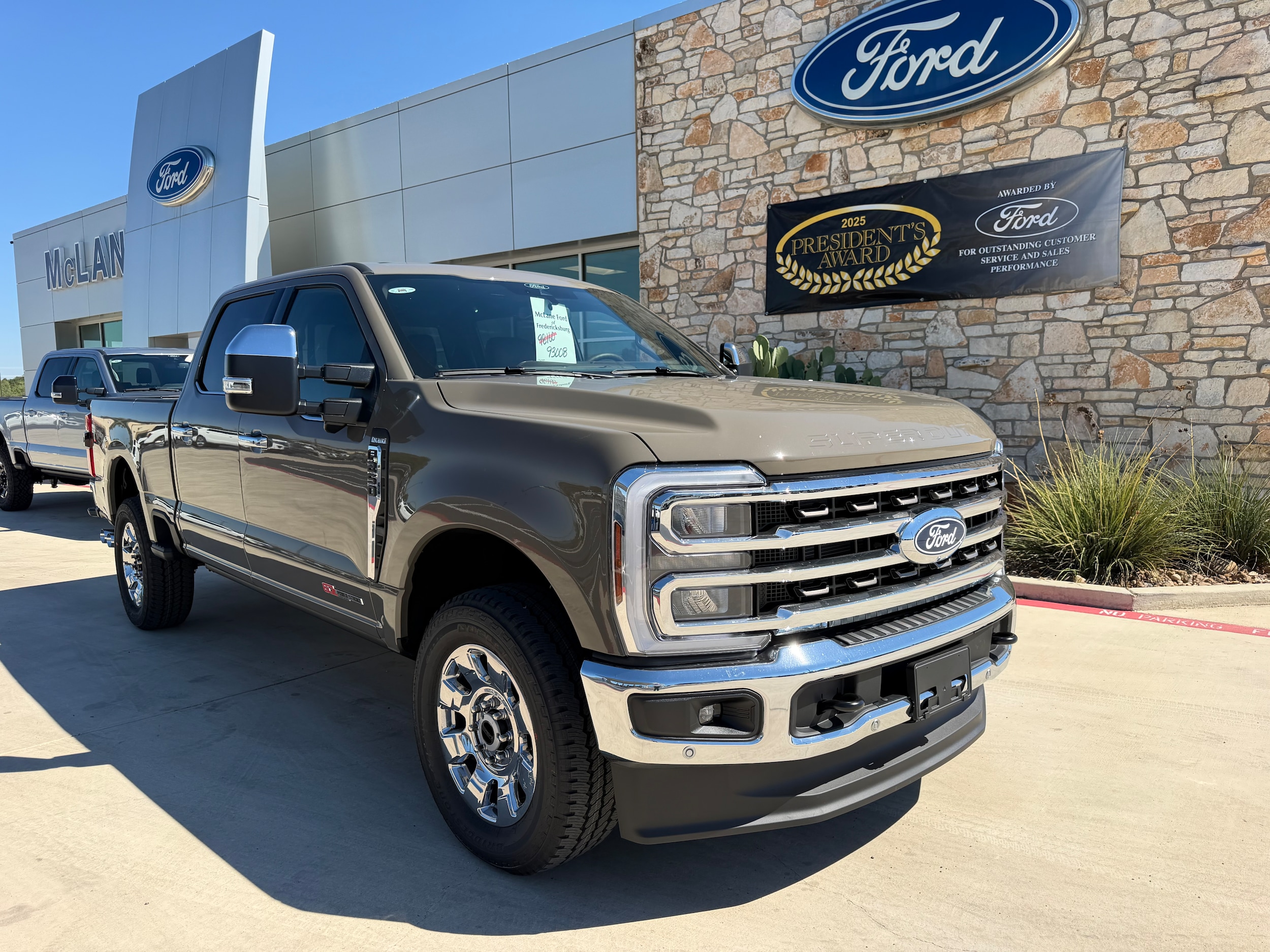 2027 Ford F-250 Super Duty