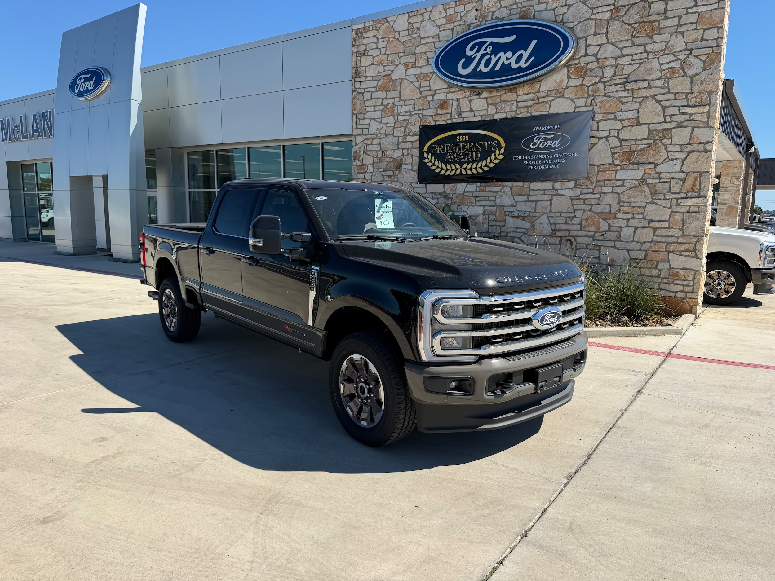 2027 Ford F-250 Super Duty