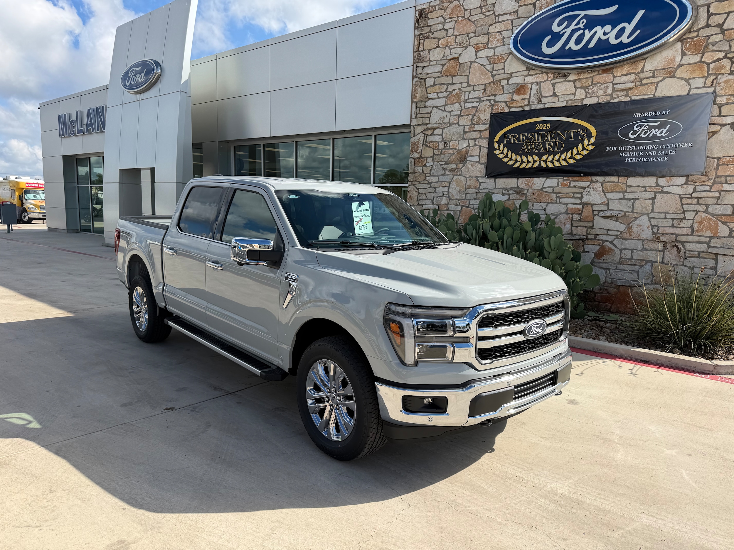 2026 Ford F-150 TRUCK 