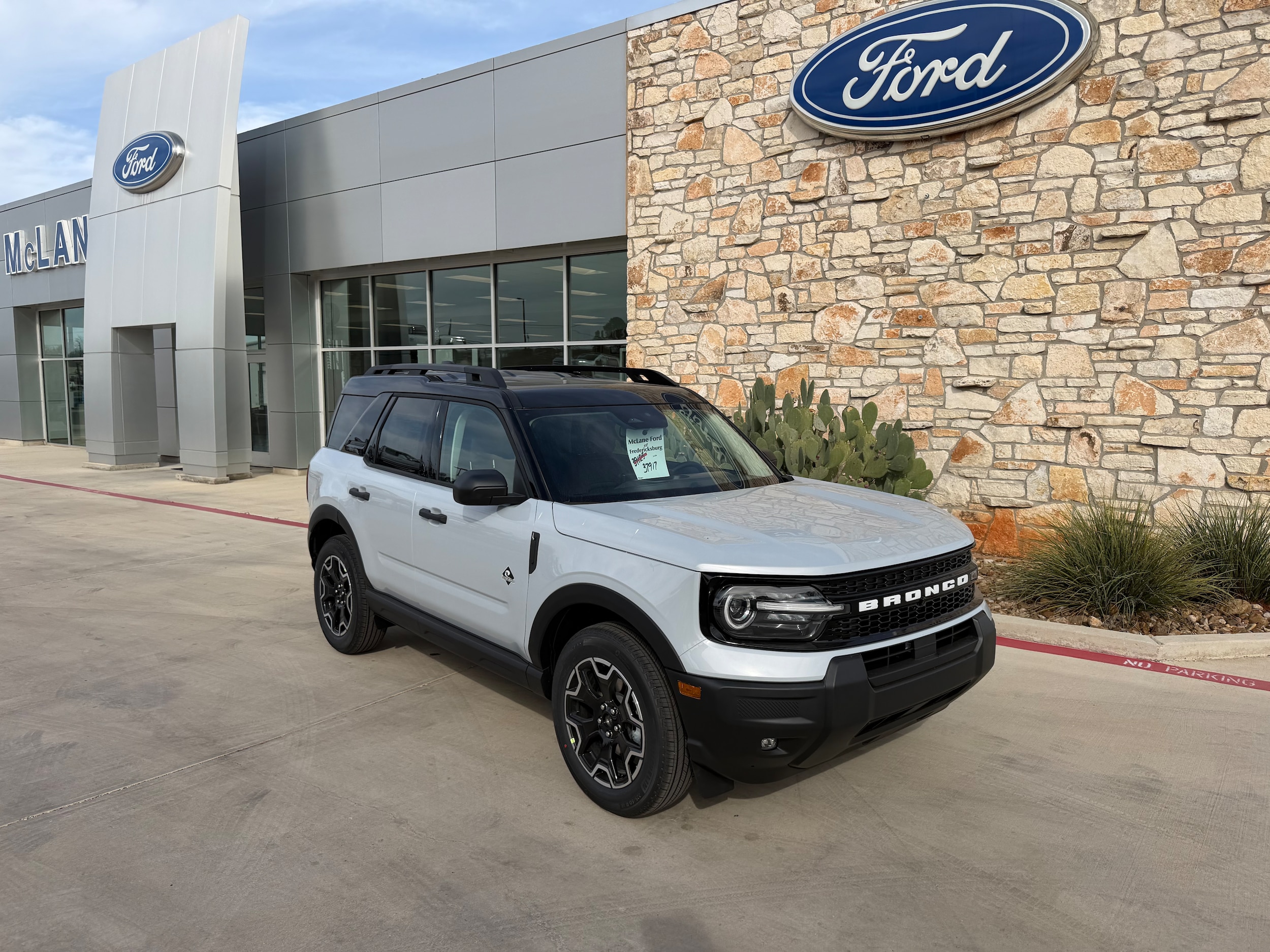 2026 Ford Bronco Sport SUV 