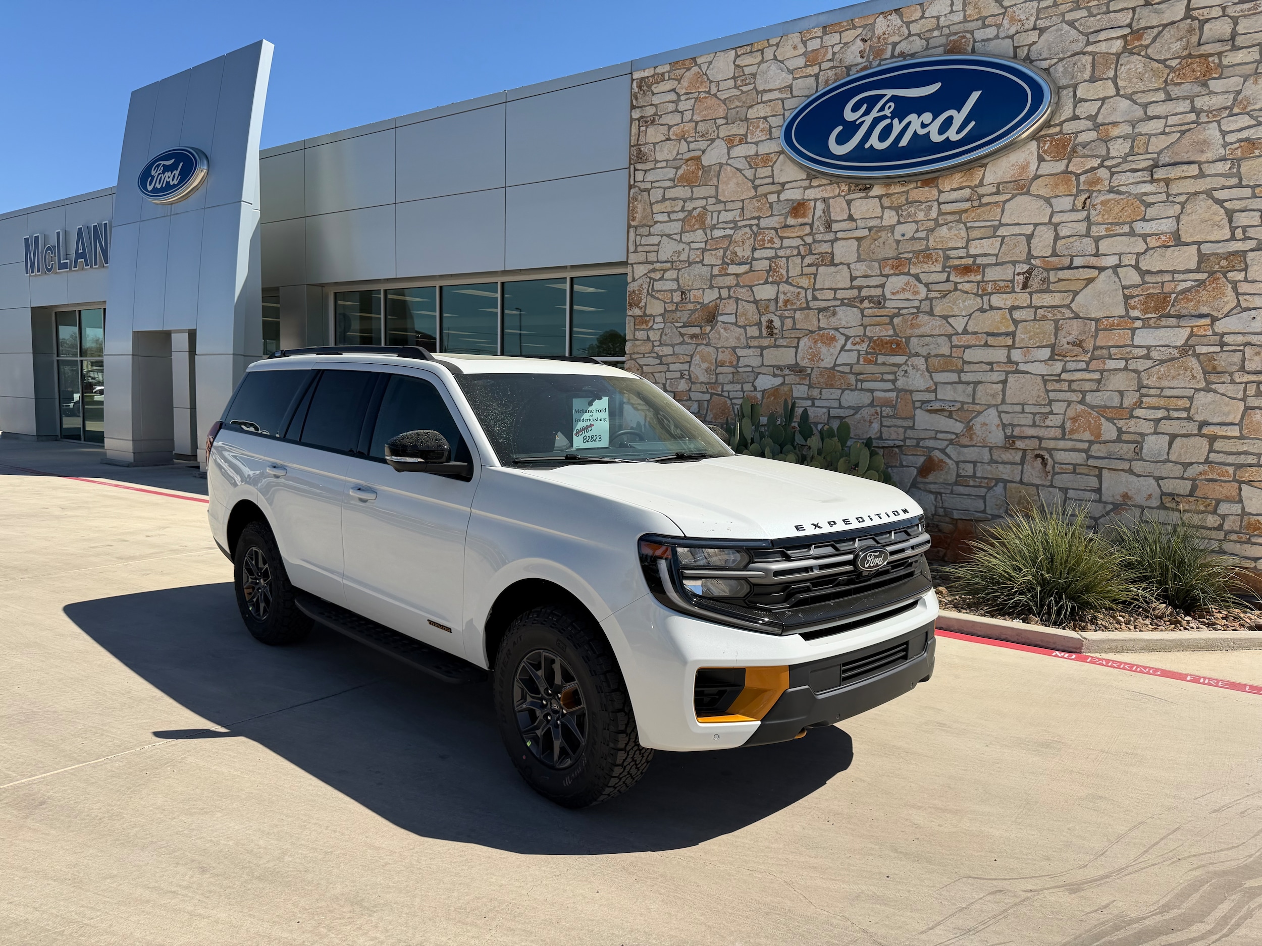 2026 Ford Expedition SUV 