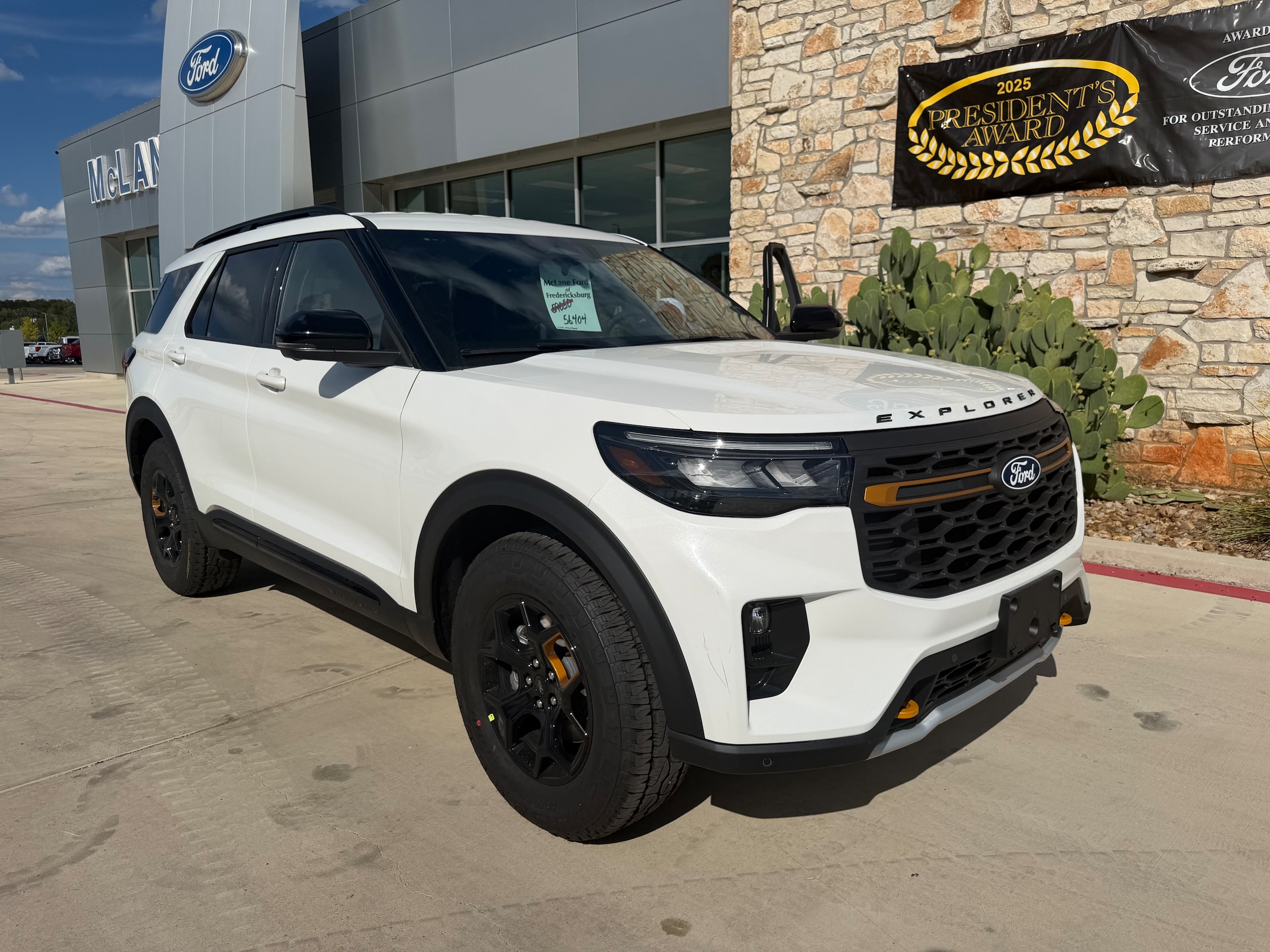 2027 Ford Explorer SUV 
