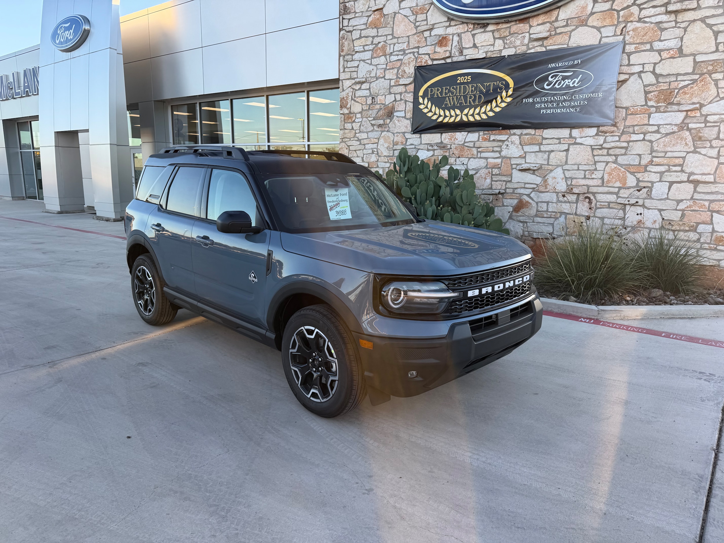 2026 Ford Bronco Sport Outer Banks