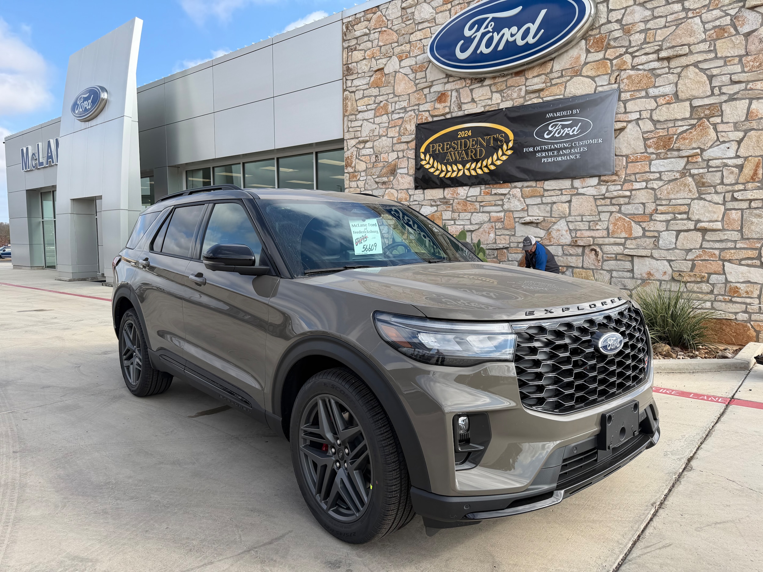 2026 Ford Explorer ST's photo