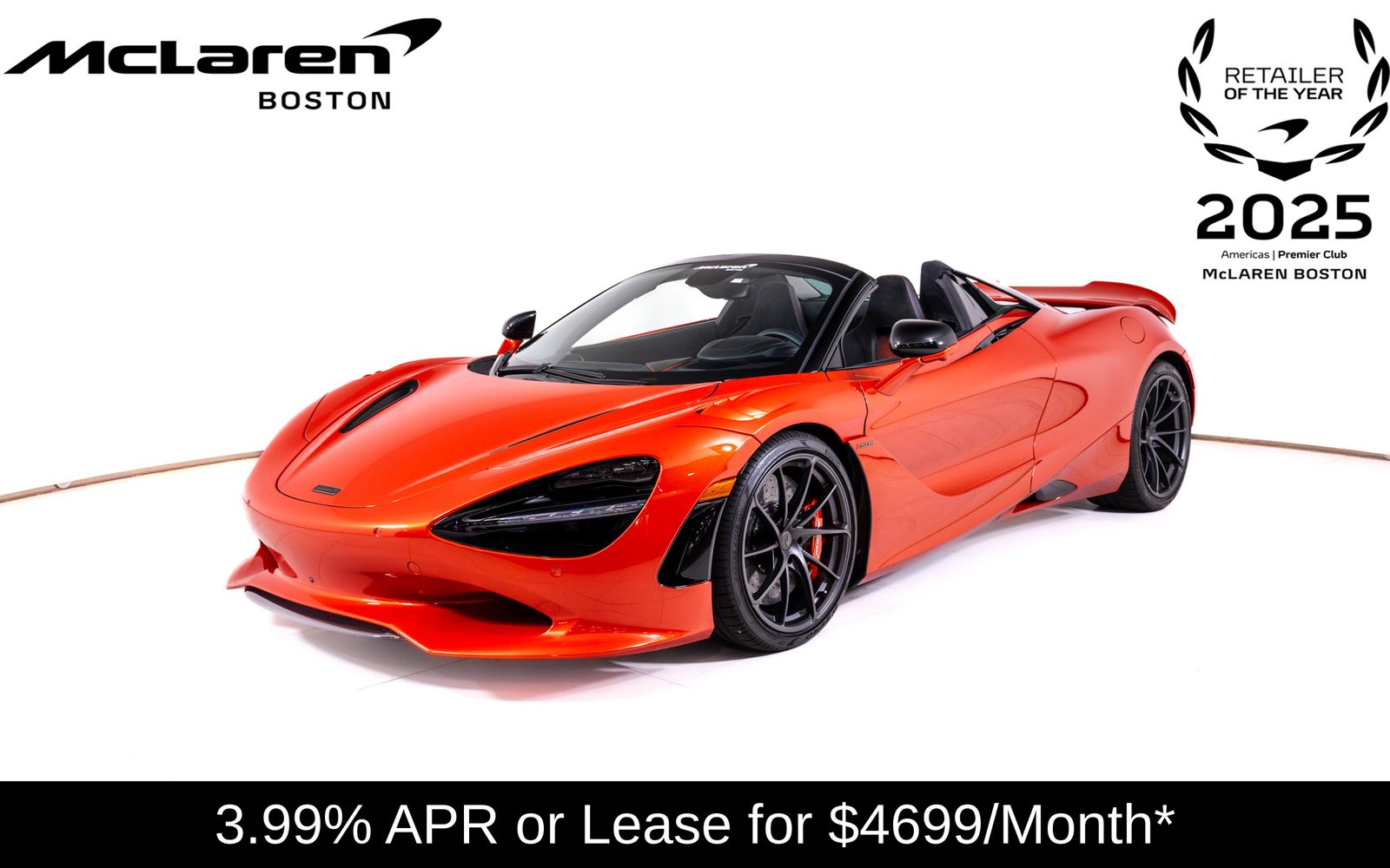 2027 McLaren 750S