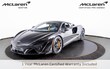 McLaren Artura