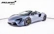 McLaren Artura