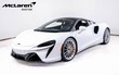Mclaren Artura