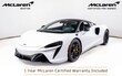 McLaren Artura