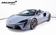 Mclaren Artura