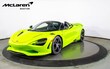 McLaren 750S