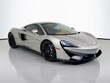  McLaren 570GT