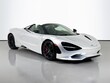 McLaren 750S