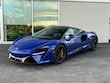 McLaren Artura