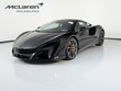  McLaren Artura