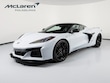 Chevrolet Corvette Stingray