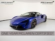 McLaren Artura