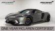  McLaren GT