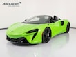  McLaren Artura