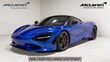  McLaren 750S