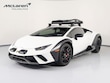  Lamborghini Huracan Sterrato