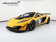 McLaren 12C GT Sprint