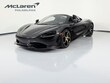  McLaren 750S