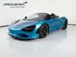  McLaren 750S