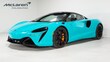 McLaren Artura