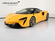  McLaren Artura