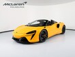  McLaren Artura