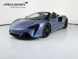  McLaren Artura
