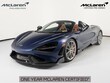 McLaren 765LT