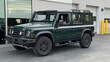  INEOS Grenadier Station Wagon